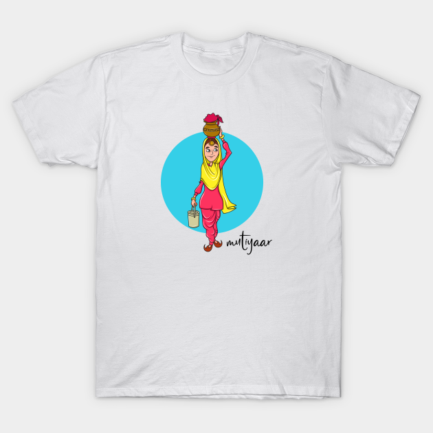 mutharaiyar t shirt new model